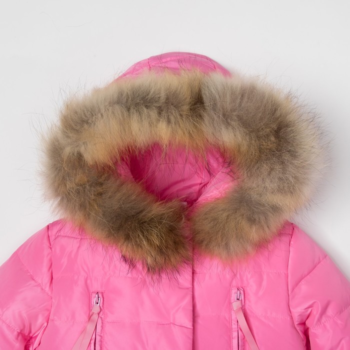 Куртка для девочки "Зима", рост 140-146 см, цвет розовый