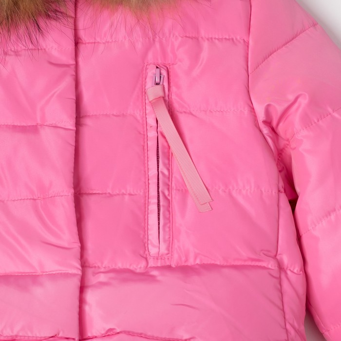 Куртка для девочки "Зима", рост 140-146 см, цвет розовый