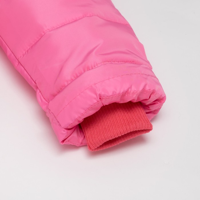 Куртка для девочки "Зима", рост 140-146 см, цвет розовый
