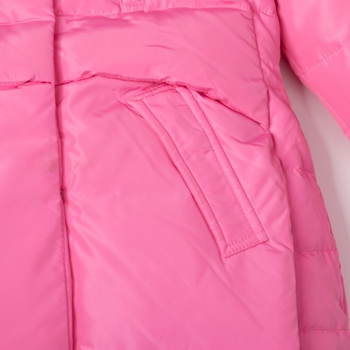 Куртка для девочки "Зима", рост 140-146 см, цвет розовый