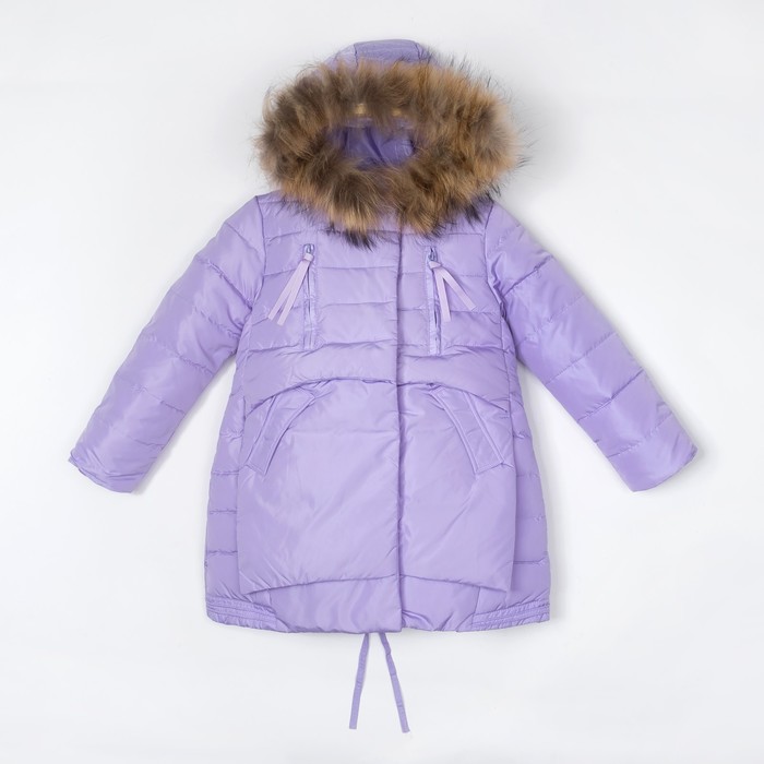 Куртка для девочки "Зима", рост 116-122 см, цвет сиреневый