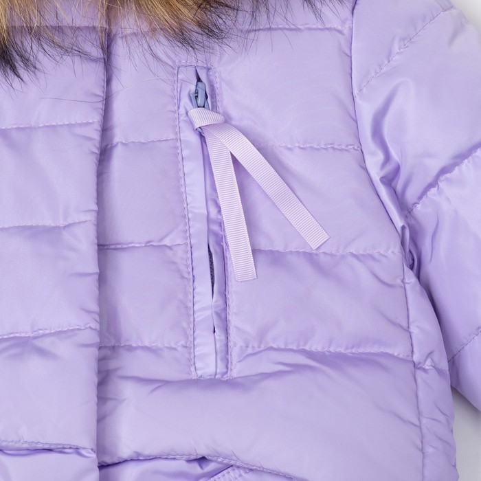 Куртка для девочки "Зима", рост 122-128 см, цвет сиреневый