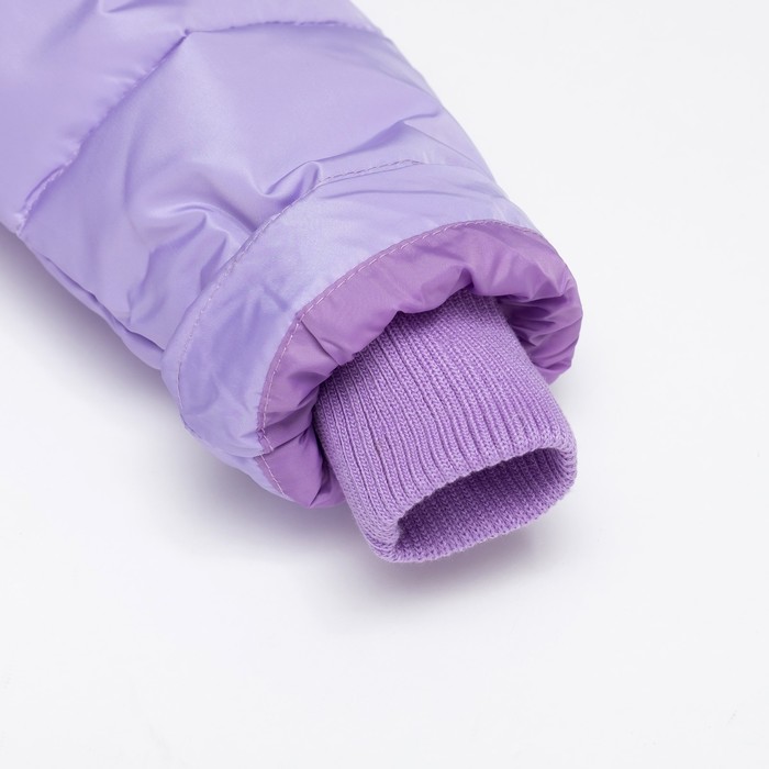 Куртка для девочки "Зима", рост 122-128 см, цвет сиреневый