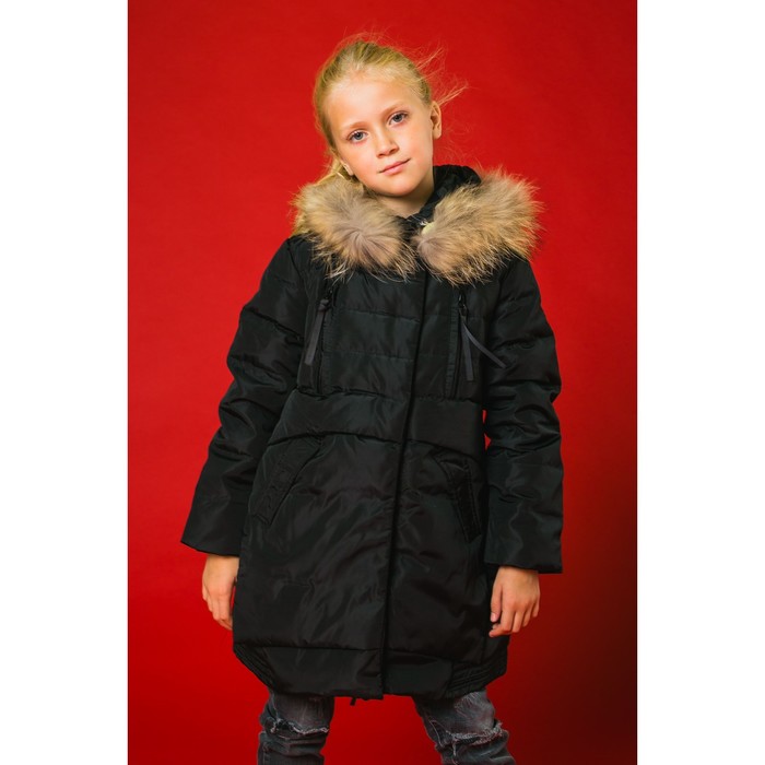 Куртка для девочки "Зима", рост 140-146 см, цвет чёрный