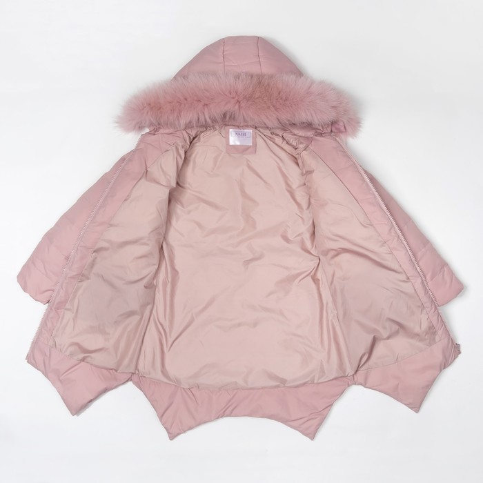 Куртка для девочки "Милашка", рост 122-128 см, цвет розовый