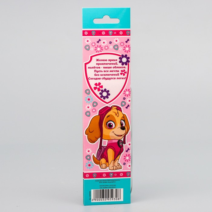 Щенячий патруль. Открытка с магнитными закладками "Девчонки рулят!"