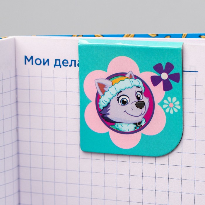 Щенячий патруль. Открытка с магнитными закладками "Девчонки рулят!"