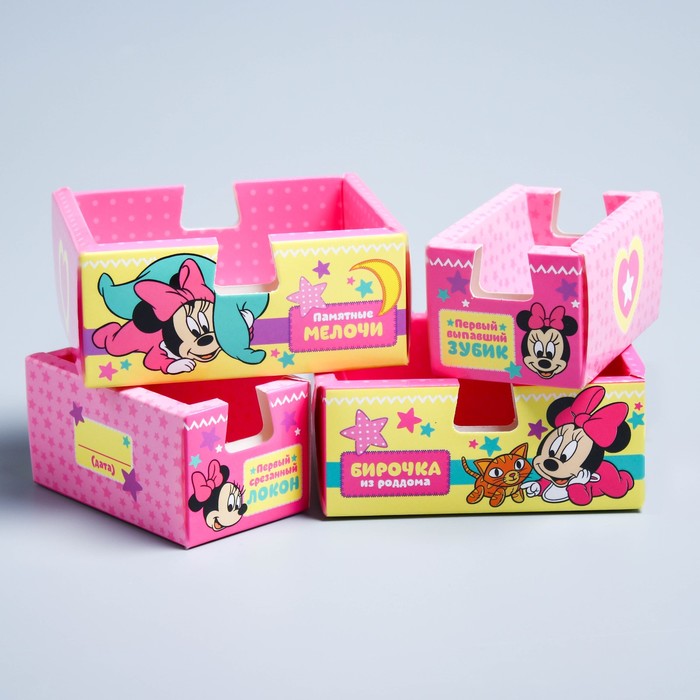 Набор складных коробочек Минни Маус