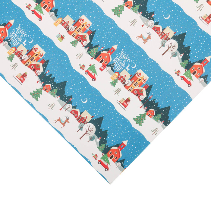 Бумага упаковочная глянцевая «Чудесный Новый год», 50 х 70 см