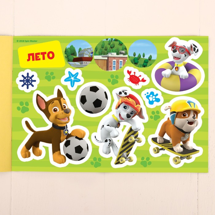 Альбом с наклейками А5 PAW PATROL "Зима и лето", 4 страницы с наклейками + бонус