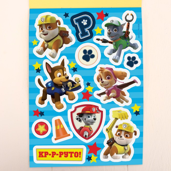 Альбом с наклейками А5 PAW PATROL "Крутая команда", 4 страницы с наклейками + бонус