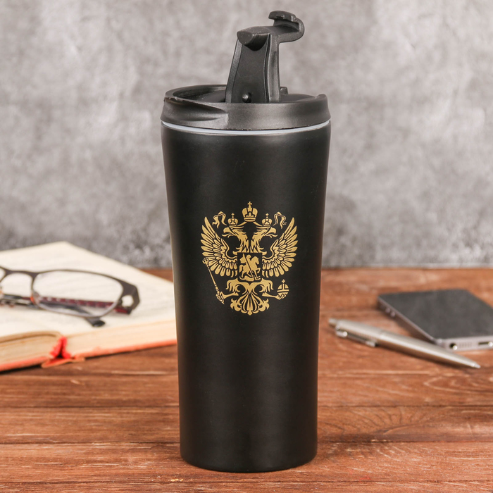 Термостакан "Герб", 450 мл