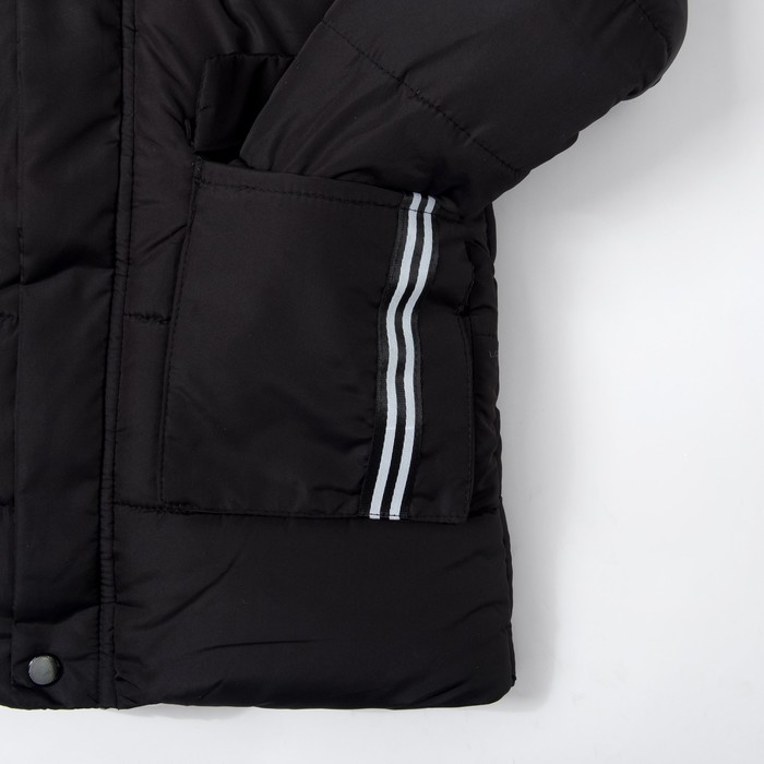 Куртка для мальчика "М", рост 134-140 см, цвет чёрный