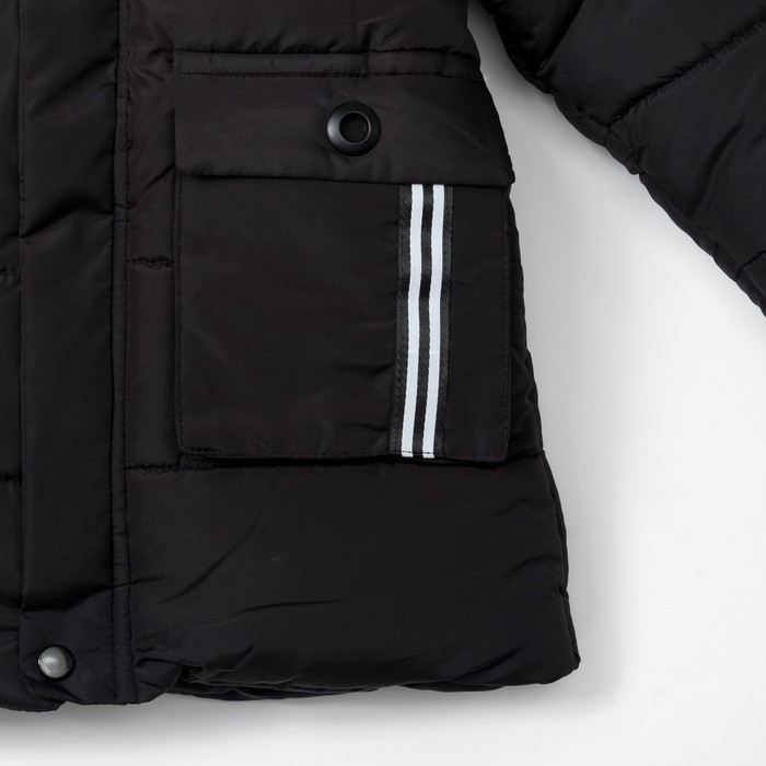 Куртка для мальчика "М", рост 140-146 см, цвет чёрный