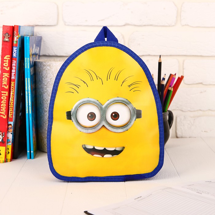 Рюкзак детский "Миньон" Гадкий Я, р-р.21*25