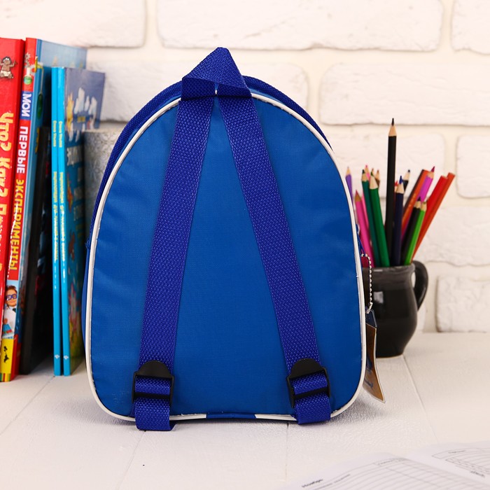 Рюкзак детский "Миньон" Гадкий Я, р-р.21*25