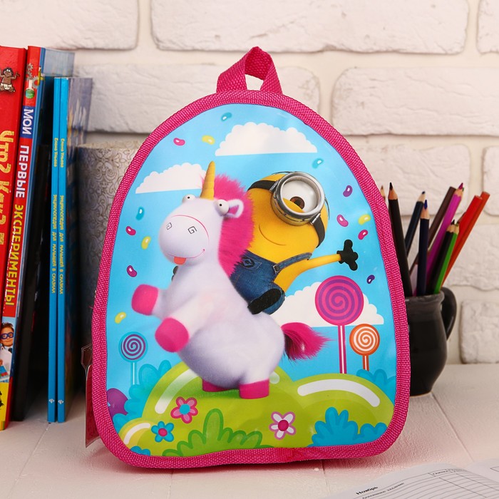 Рюкзак детский "Мой единорог" Гадкий Я р-р.21*25