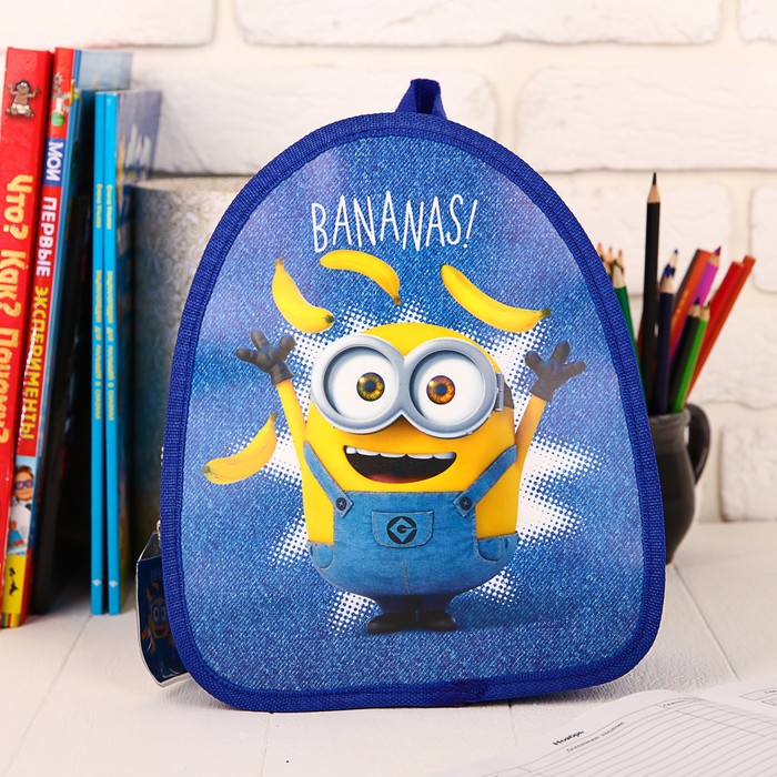 Рюкзак детский "Bananas" Гадкий Я р-р.21*25