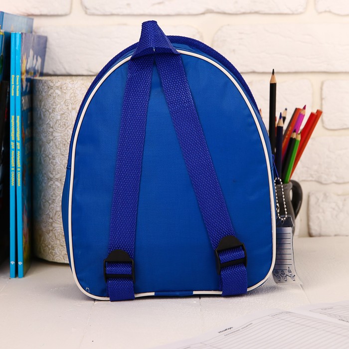 Рюкзак детский "Bananas" Гадкий Я р-р.21*25