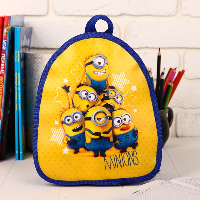 Рюкзак детский "Веселая компания" Гадкий Я р-р.21*25