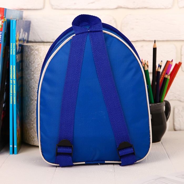 Рюкзак детский "Веселая компания" Гадкий Я р-р.21*25