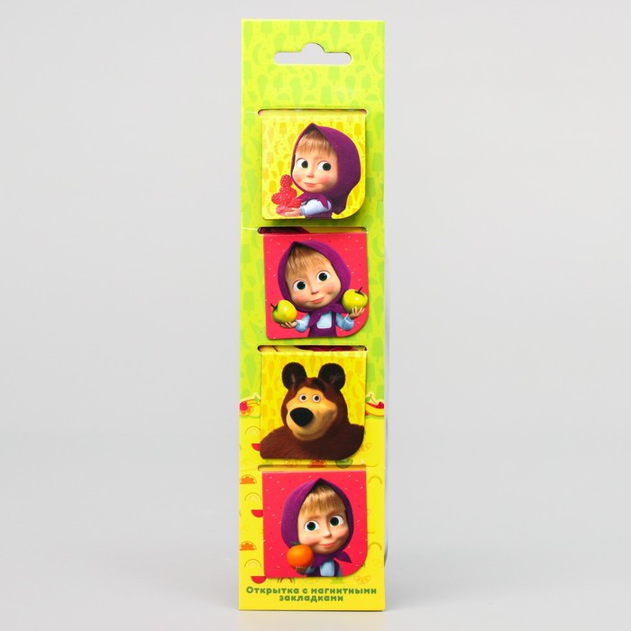 Открытка с магнитными закладками "Радуга", Маша и Медведь