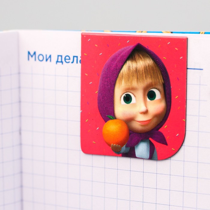 Открытка с магнитными закладками "Радуга", Маша и Медведь