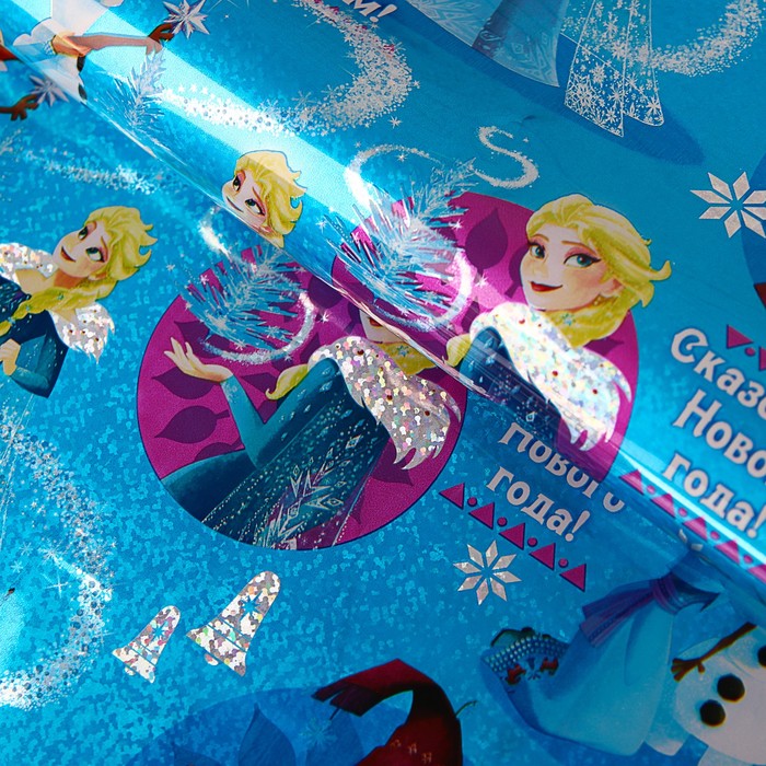 Бумага упаковочная голография "Сказочного Нового Года" Холодное сердце ,70 х100 см