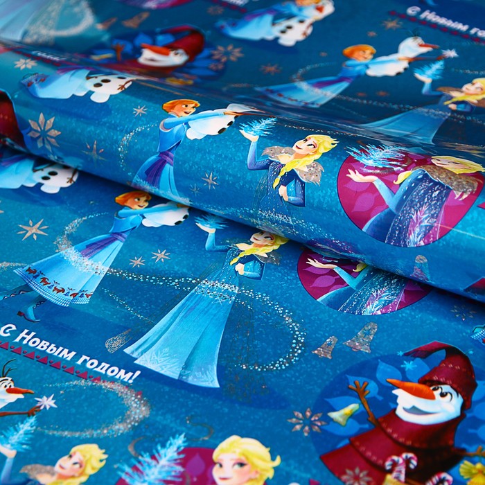 Бумага упаковочная голография "Сказочного Нового Года" Холодное сердце ,70 х100 см