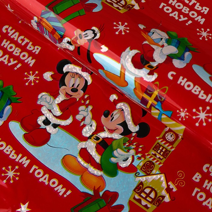 Бумага упаковочная голография "Счастья в новом году" Микки Маус и его друзья ,70 х100 см