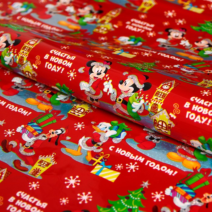 Бумага упаковочная голография "Счастья в новом году" Микки Маус и его друзья ,70 х100 см