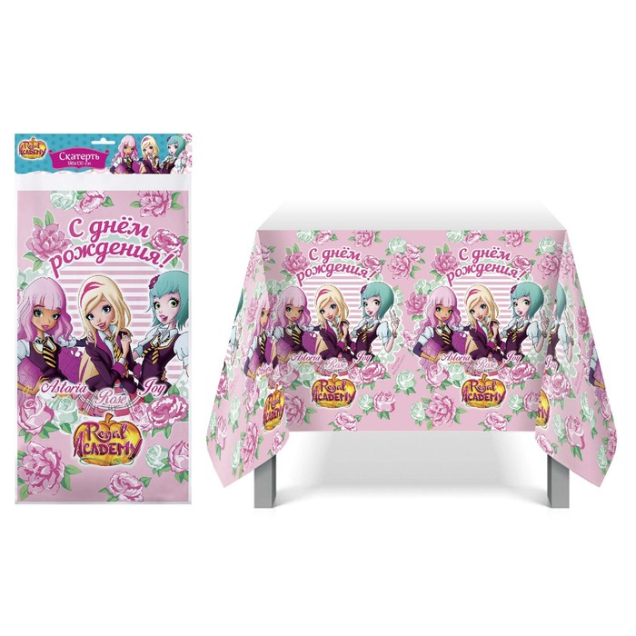 Скатерть "С днем рождения", Королевская Академия, 180*130см, розовая