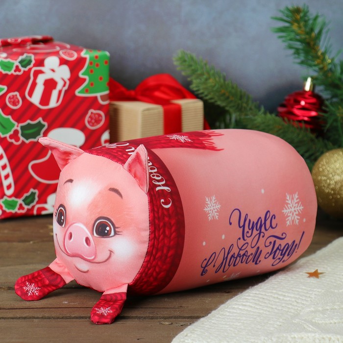 Мягкая игрушка-антистресс валик "С Новым годом" свинка в шарфе