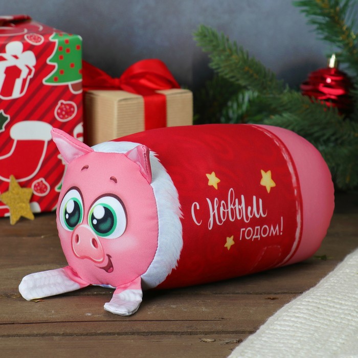 Мягкая игрушка-антистресс валик "С Новым годом" свинка