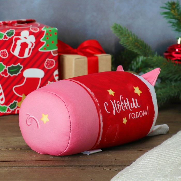 Мягкая игрушка-антистресс валик "С Новым годом" свинка
