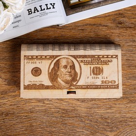 

Купюрница "100 Долларов", 17х9,5х2 см