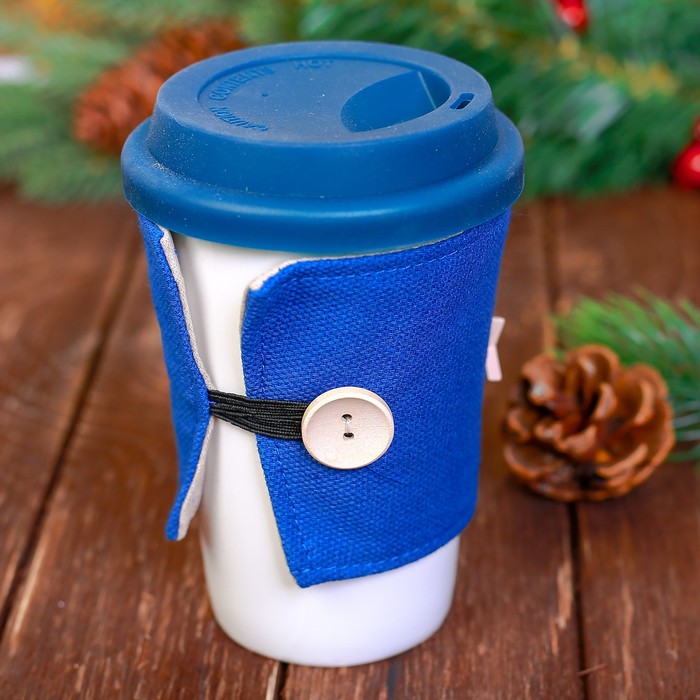 Набор "Новый год - это...", копилка, стакан 300 мл