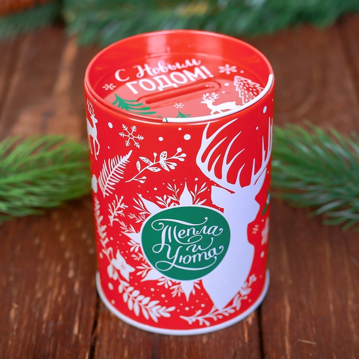 Набор "Тепла и уюта", копилка, стакан 300 мл