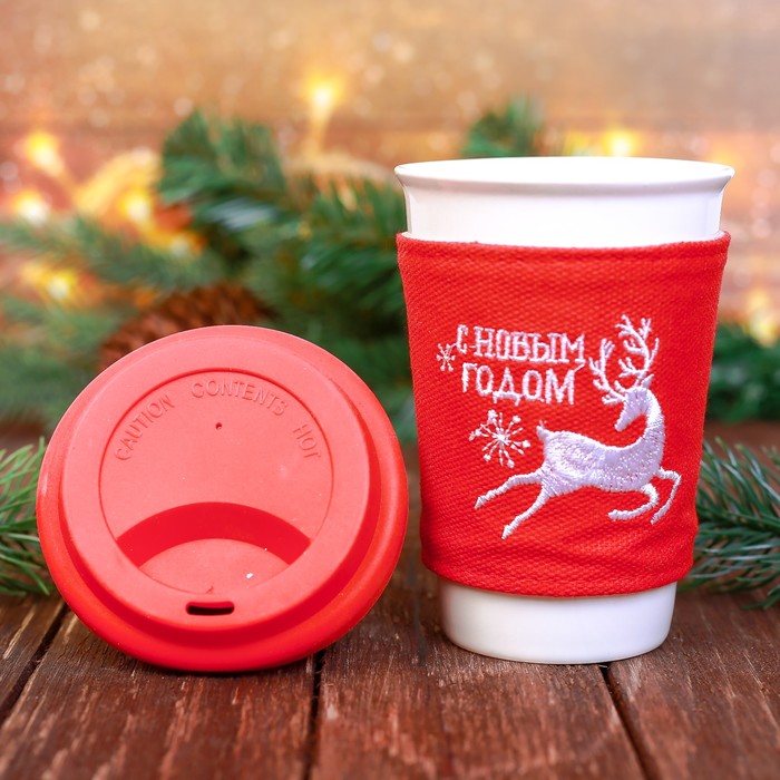 Набор "Тепла и уюта", копилка, стакан 300 мл