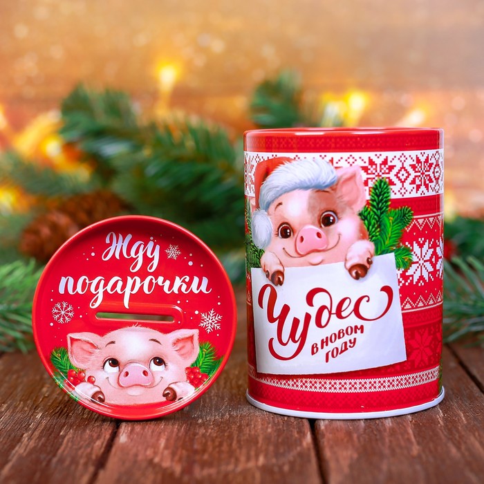 Набор "Чудес в Новом году", копилка, стакан 300 мл