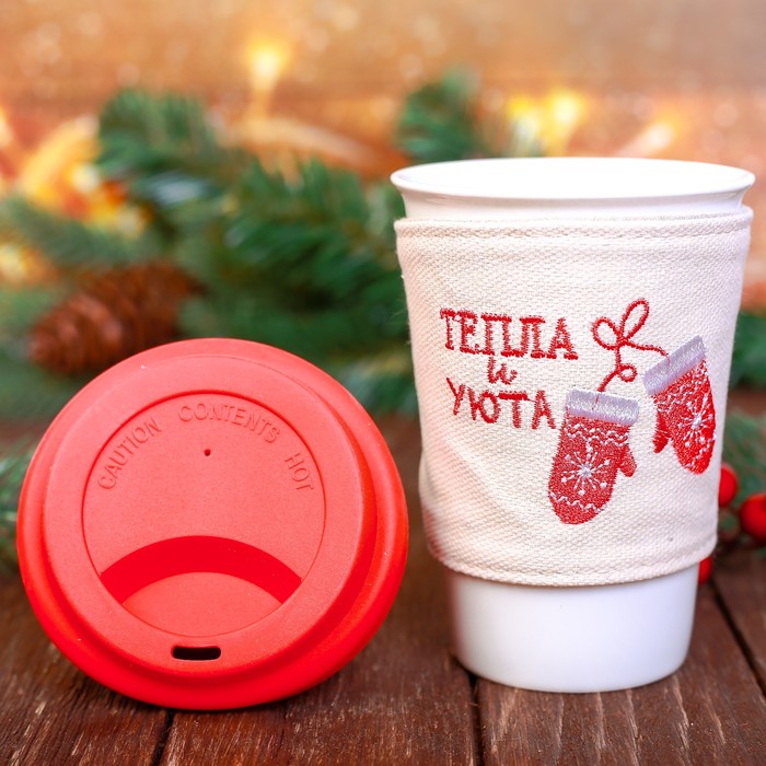 Набор "Чудес в Новом году", копилка, стакан 300 мл