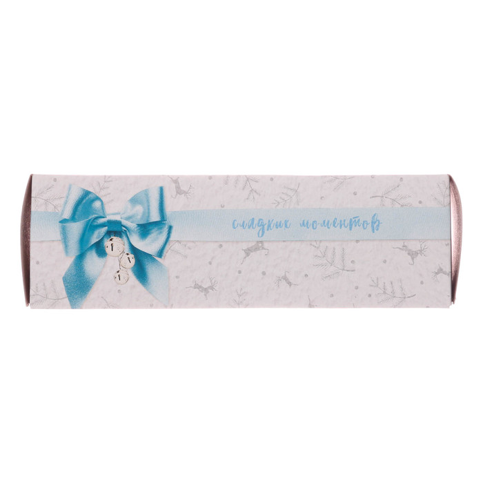 Коробочка для макарун "Сладких моментов", 18 х 5,5 х 5,5 см