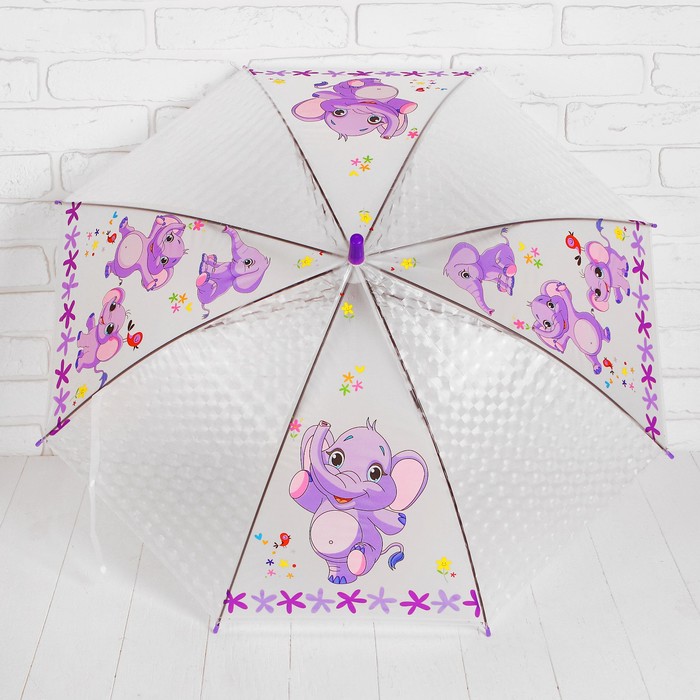 Зонт детский 3Д "Слонята"