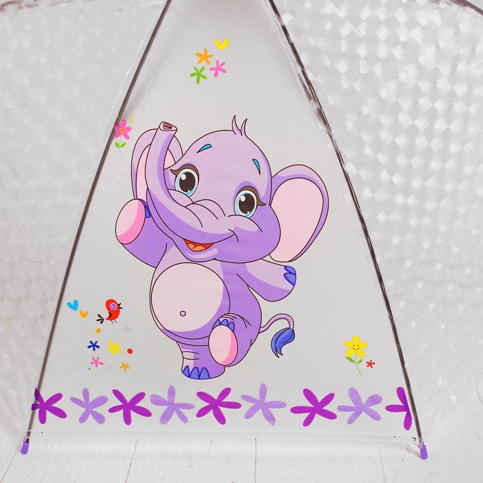 Зонт детский 3Д "Слонята"