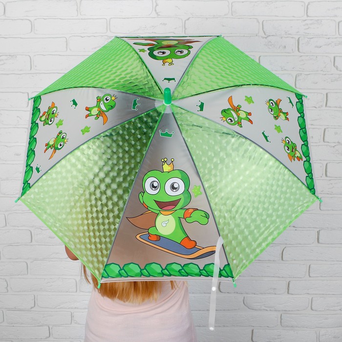 Зонт детский 3Д "Лягушата"