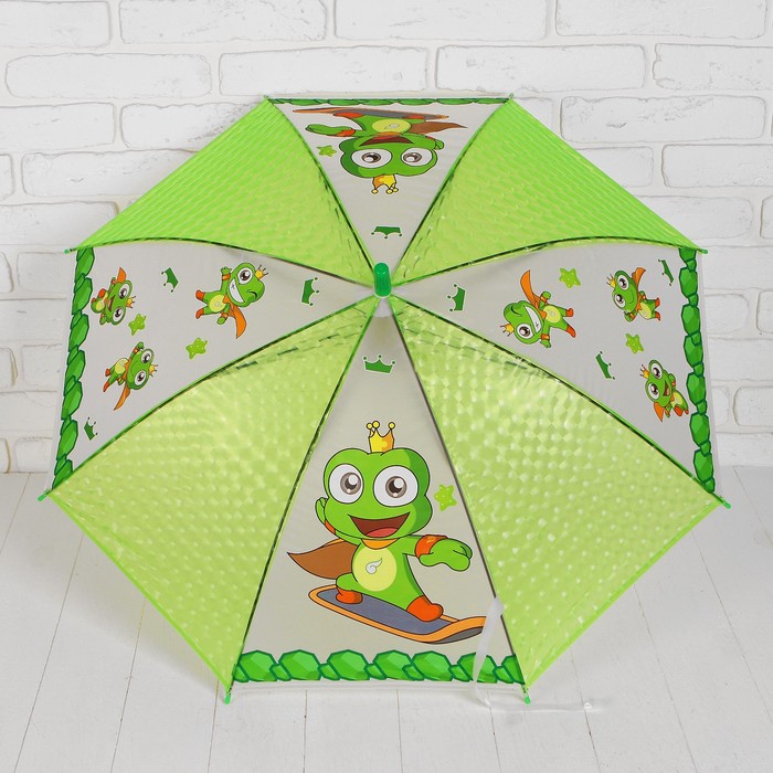 Зонт детский 3Д "Лягушата"