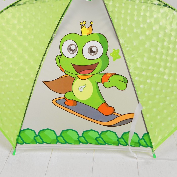 Зонт детский 3Д "Лягушата"