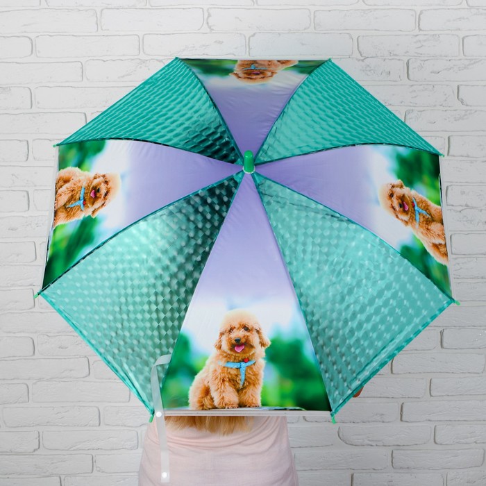 Зонт детский 3Д "Пушистик"