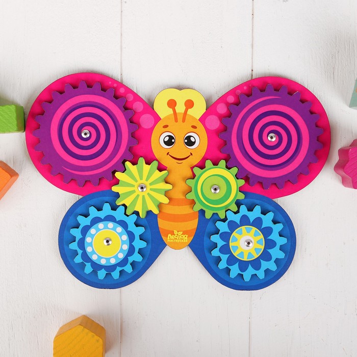 Шестерёнки "Бабочка" 20 × 20 см