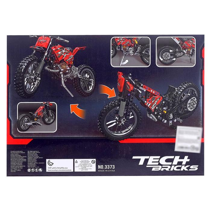 Конструктор техникс «Горный мотоцикл», 253 детали